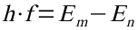 2. Postulat hf